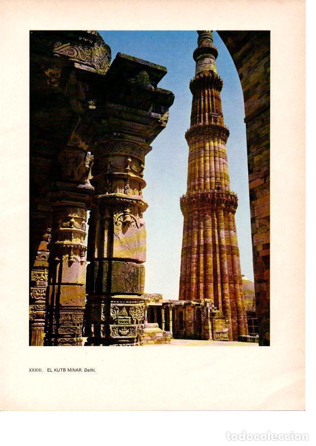 Cartes Postales: LAMINA 28047: El Kutb Minar en Nueva Delhi - Raymonde de Gans