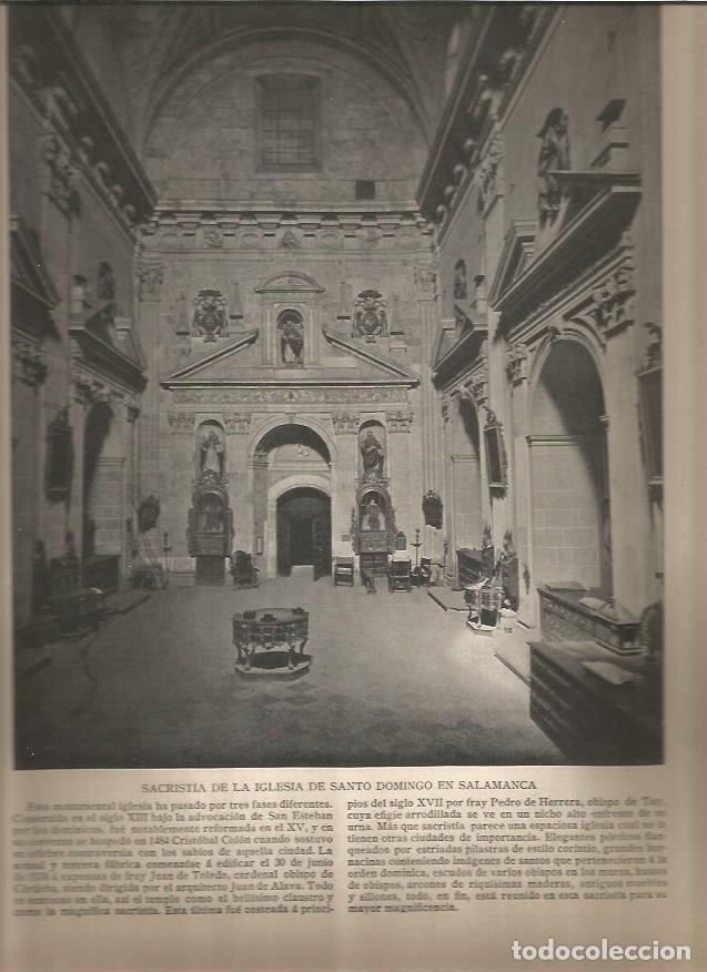 Postkarten: LAMINA V02798: Sacristia, iglesia de Santo Domingo en Salamanca - Varios