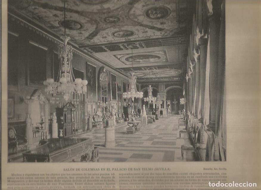 Postkarten: LAMINA V02803: Salon de columnas, Palacio de San Telmo en Sevilla - Varios