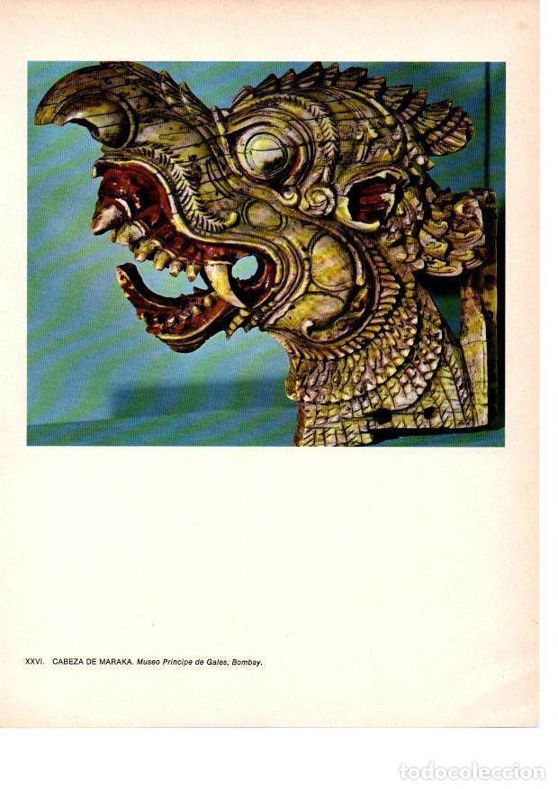 Postkarten: LAMINA 28040: Cabeza de Maraka, India - Raymonde de Gans