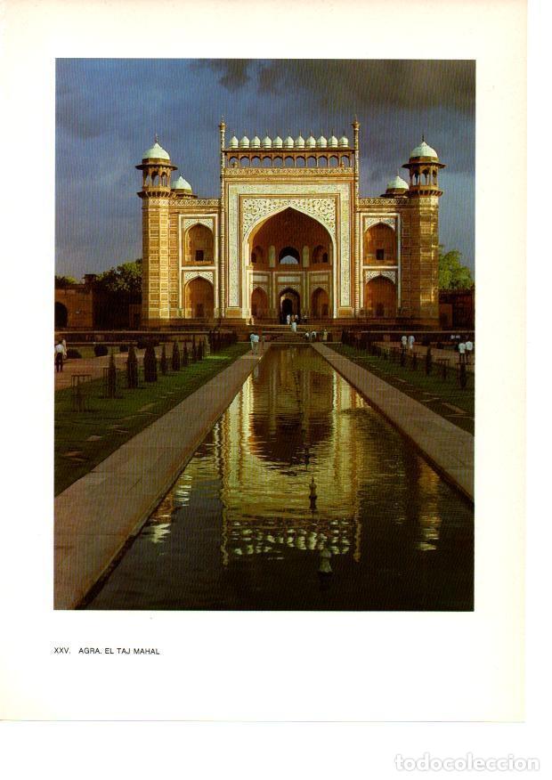 Cartoline: LAMINA 27870: El Taj Majal en Agra, India - Raymonde de Gans