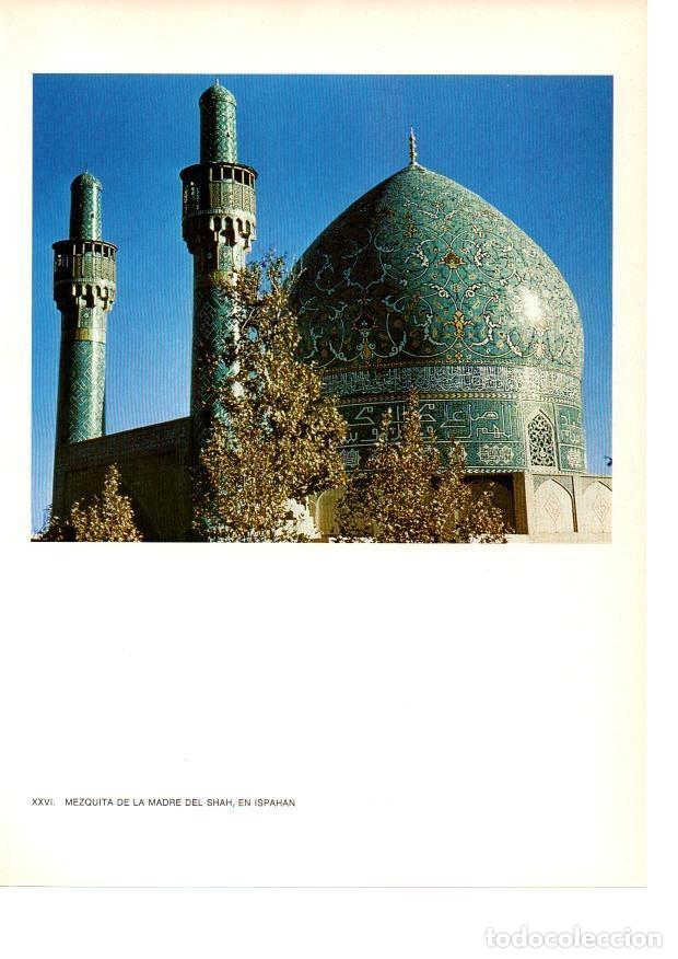 Postkarten: LAMINA 27871: Mezquita de la Madre del Sha, Ispahan, Iran - Raymonde de Gans