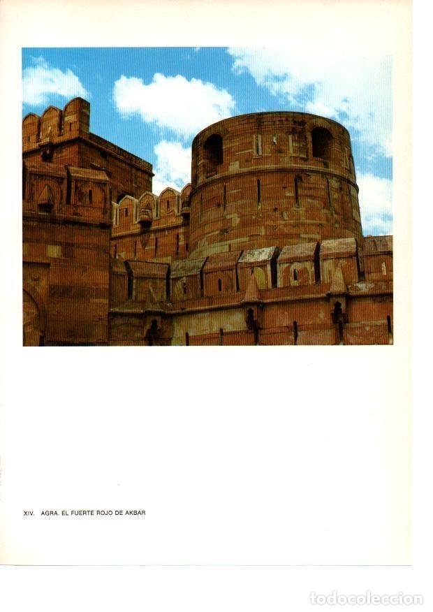 Postais: LAMINA 27861: Fuerte rojo de Akbar, Agra, India - Raymonde de Gans