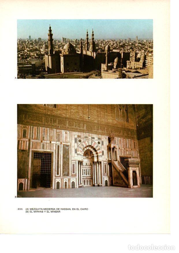 Postkarten: LAMINA 27858: Mezquita de Hassan en El Cairo - Raymonde de Gans