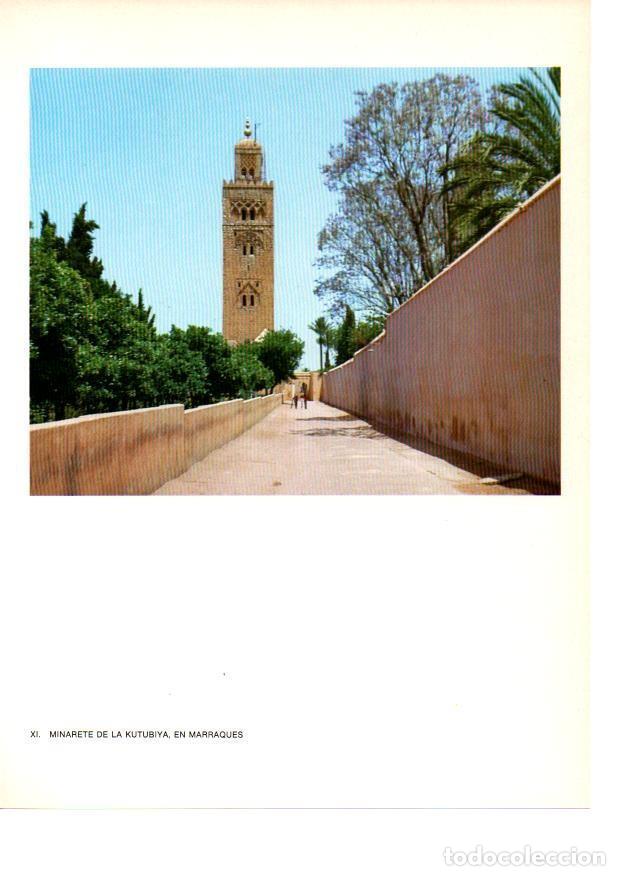 Postais: LAMINA 27856: Minarete de la Kutubiya en Marraquesh, Marruecos - Raymonde de Gans