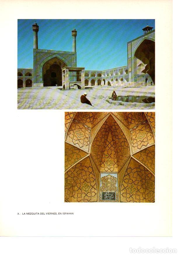 Postkarten: LAMINA 27855: Mezquita del Viernes, Ispahan - Raymonde de Gans