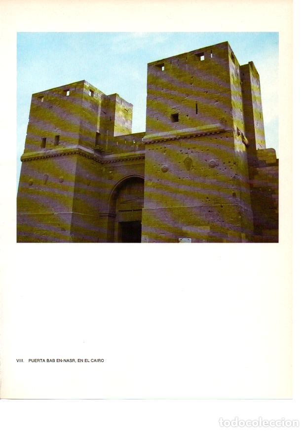 Postcards: LAMINA 27853: Puerta Bab en-Nasr en El Cairo - Raymonde de Gans