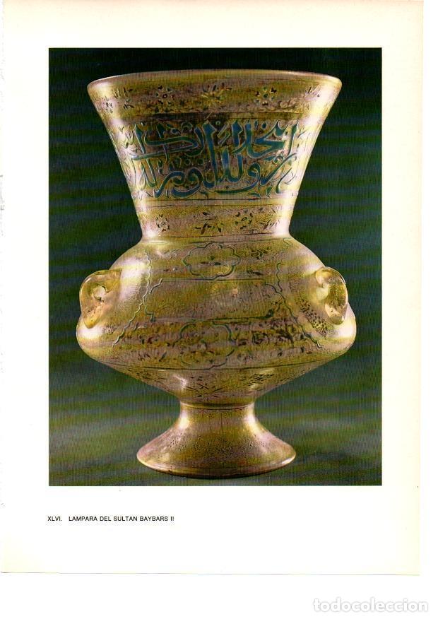 Cartoline: LAMINA 27891: Lampara del sultan Baybars II - Raymonde de Gans