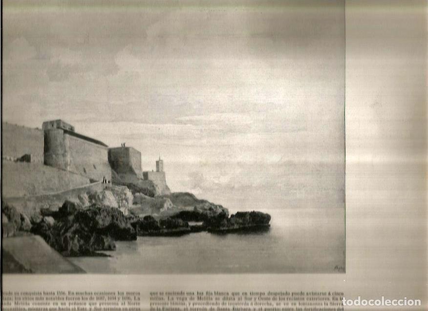 Postkarten: LAMINA V02696: Fortificacion en Melilla - Varios