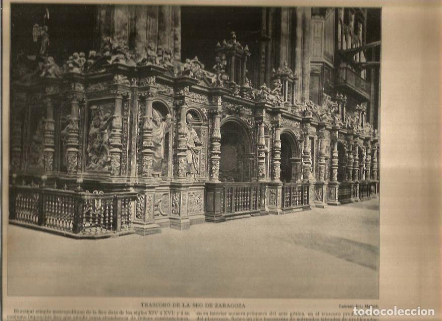 Postales: LAMINA V02771: Trascoro de la Seo de Zaragoza-cara posterior Banco de Barcelona al final de las ramb