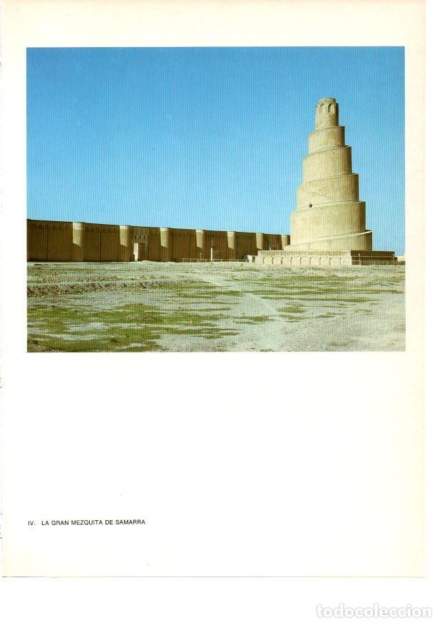 Postkarten: LAMINA 27850: Gran Mezquita de Samarra. Irak - Raymonde de Gans
