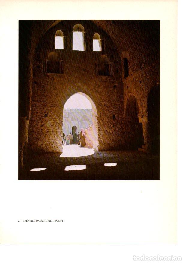 Postcards: LAMINA 27851: Sala del Palacio de Ujaidir - Raymonde de Gans