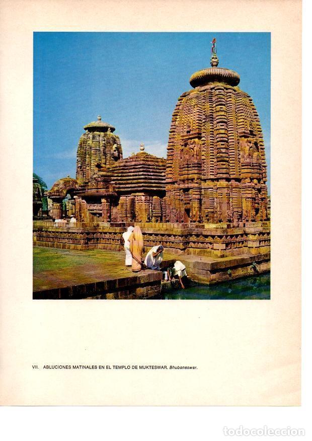 Postais: LAMINA 28021: Abluciones en el templo de Mukteswar, Bhubaneswar - Raymonde de Gans