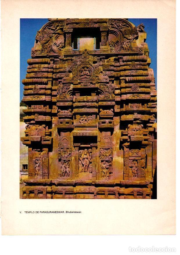 Postcards: LAMINA 28019: Templo de Parasurameswar en Bhubaneswar - Raymonde de Gans