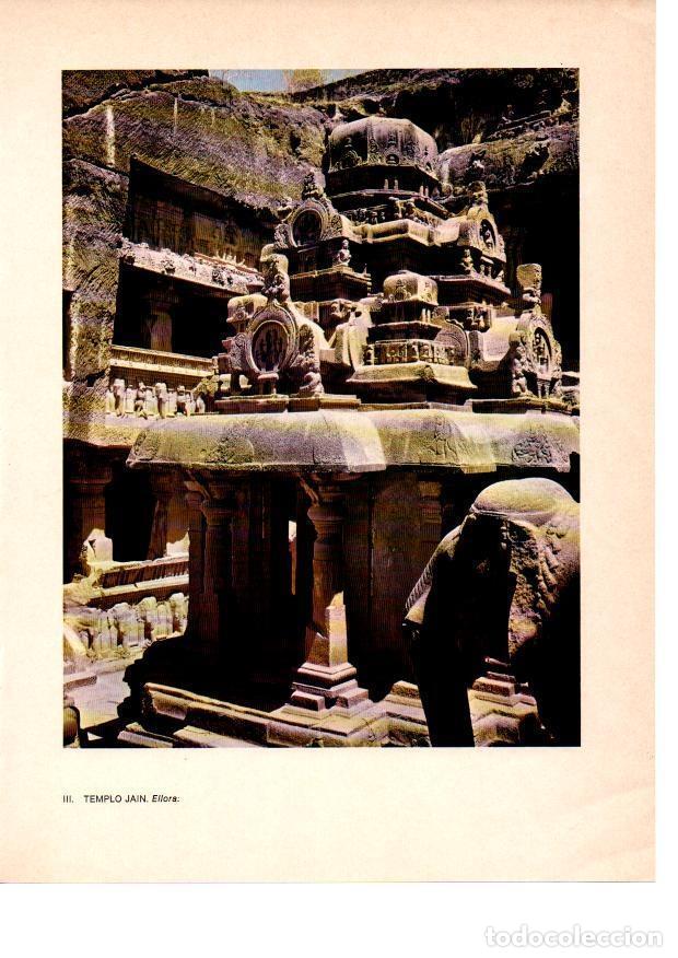 Postales: LAMINA 28017: Templo Jain de Ellora - Raymonde de Gans