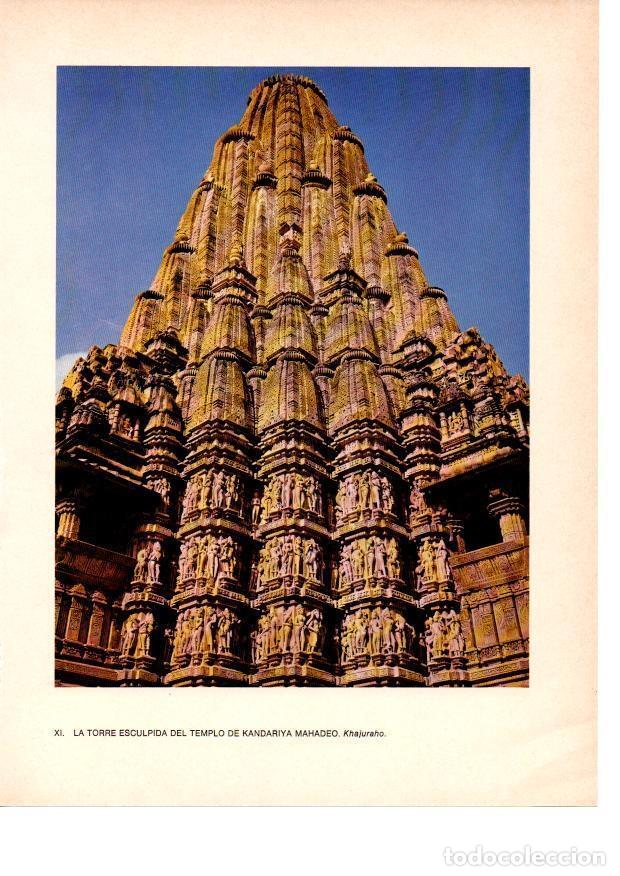 Postkarten: LAMINA 28025: Torre del templo de Kandariya Mahadeo, Khajuraho - Raymonde de Gans