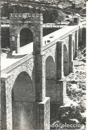 Postkarten: LAMINA V02061: Caceres. Vistas del puente en Alcantara - M. Mu&ntilde;oz de San Pedro, Conde de Canilleros