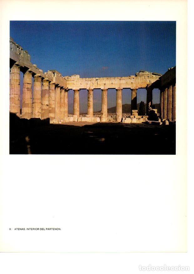 Postkarten: LAMINA 27968: Interior del Partenon de Atenas - Joel Schmidt