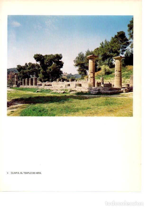 Postales: LAMINA 27963: Templo de Hera en Olimpia - Joel Schmidt