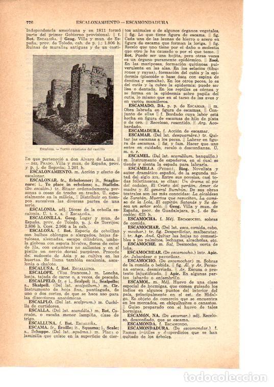 Postkarten: LAMINA 38991: Castillo de Escalona, Toledo - VVAA