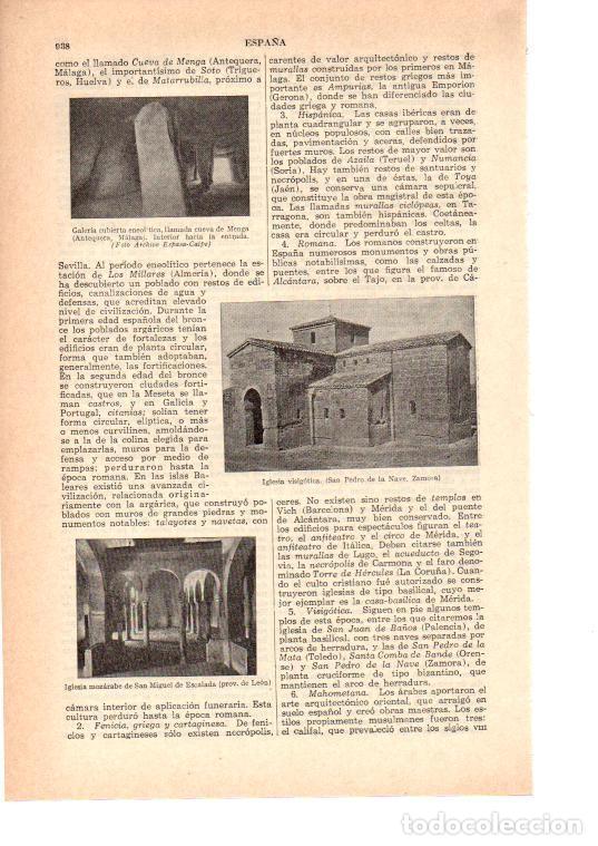 Postcards: LAMINA 39039: Iglesia de San Pedro de la Nave, Zamora - VVAA
