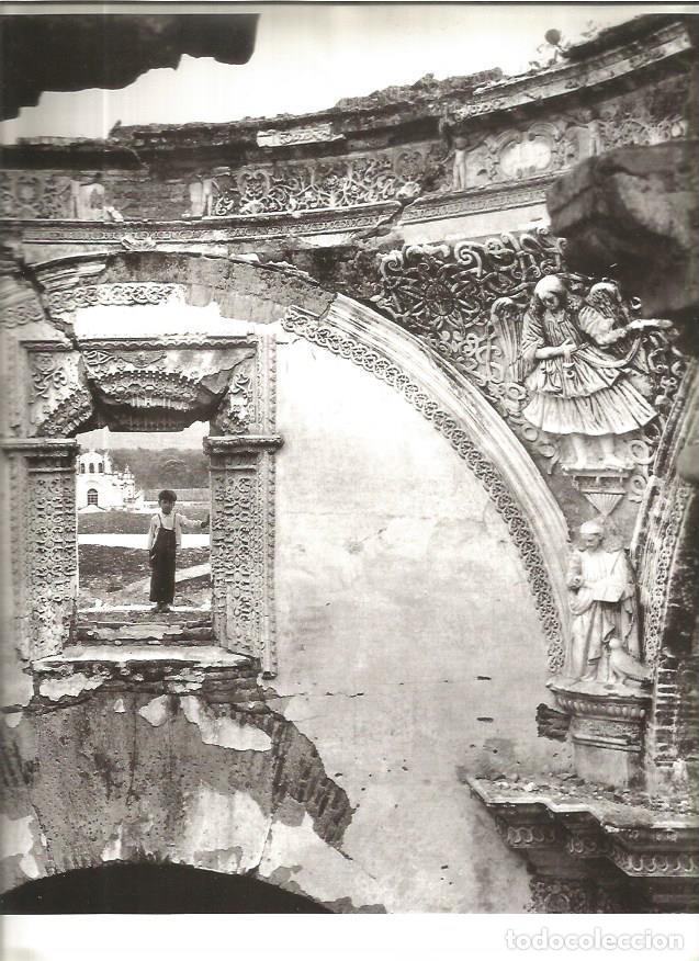 Postcards: LAMINA V02229: L. Marden, Antigua, Guatemala, 1936 - Varios