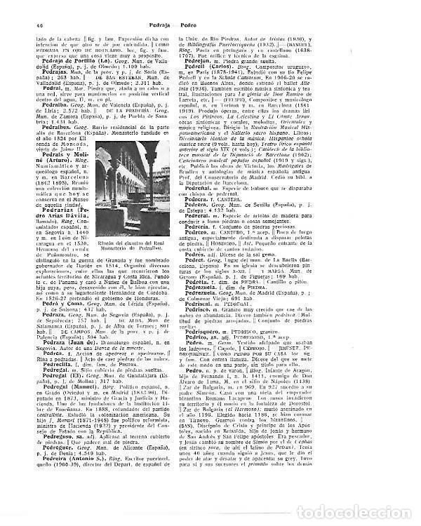 Cartoline: LAMINA 28808: Claustro del Real Monasterio de Pedralbes en Barcelona - VVAA