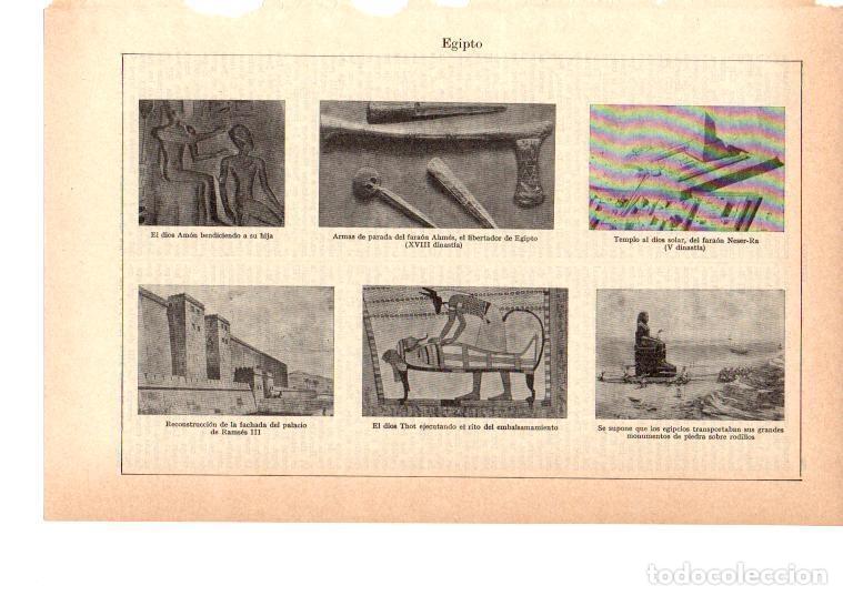 Postales: LAMINA 38973: Utensilios, edificios y pinturas del antiguo Egipto - VVAA