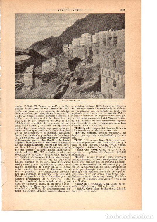 Postkarten: LAMINA 38897: Vista parcial de Ibb, Yemen - VVAA