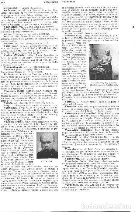 Postales: LAMINA 29174: La lechera, por Vermeer y P. Verlaine - VVAA