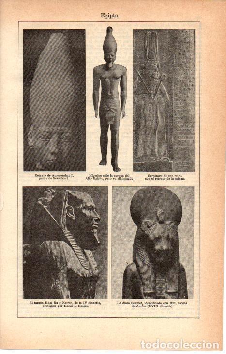 Postales: LAMINA 38927: Estatuas del antiguo Egipto - VVAA
