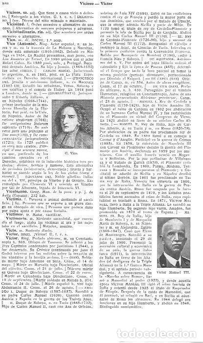 Postales: LAMINA 29184: Victor Manuel III y G. Vico - VVAA