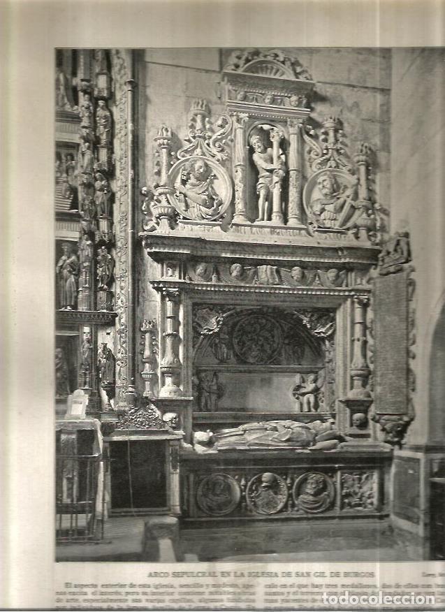 Postkarten: LAMINA V02647: Arco sepulcral en la iglesia de San Gil, Burgos - Varios