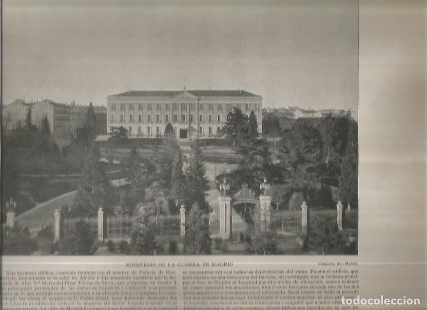 Postkarten: LAMINA V02626: Ministerio de la Guerra en Madrid - Varios