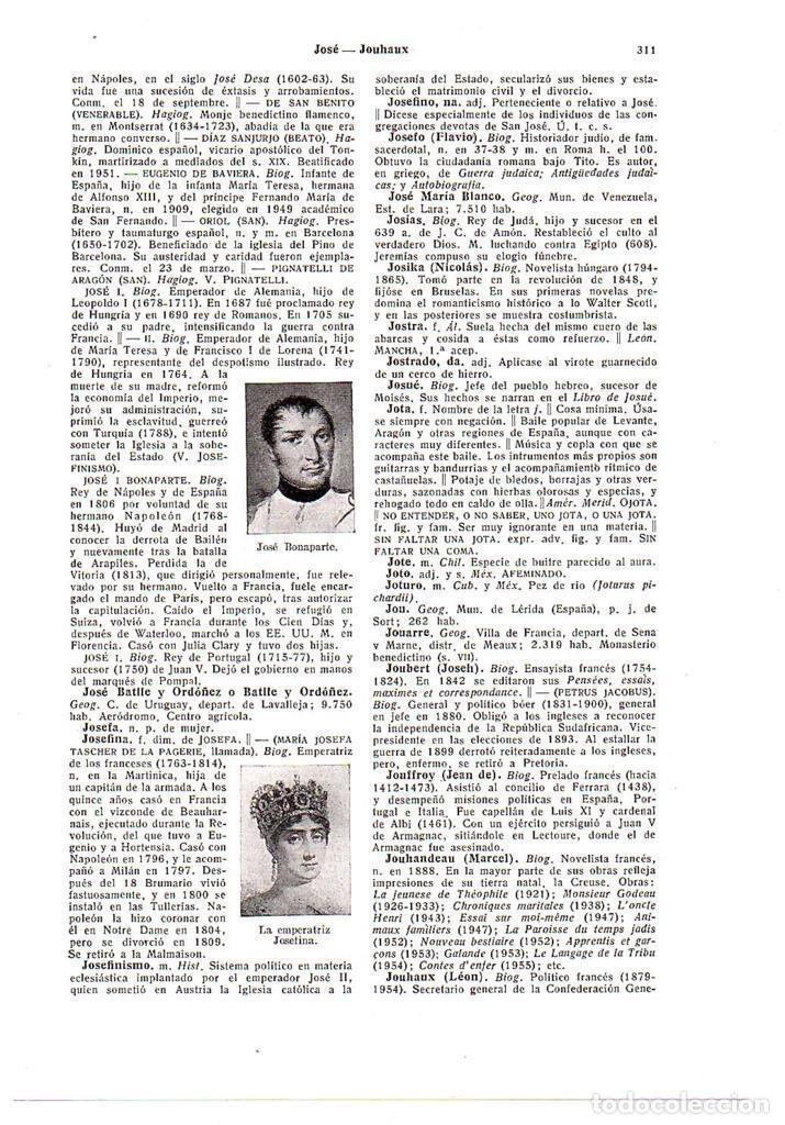 Postales: LAMINA 28449: Jose Bonaparte y la emperatriz Josefina - VVAA