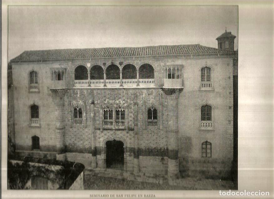 Postais: LAMINA V02669: Seminario de San Felipe en Baeza - Varios