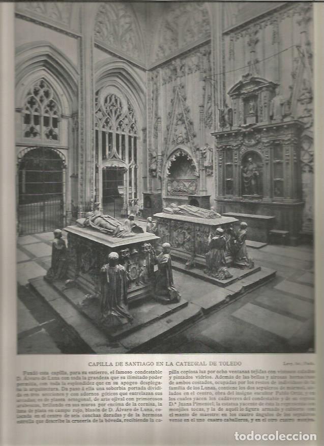 Postales: LAMINA V02838: Capilla de Santiago, Catedral de Toledo - Varios