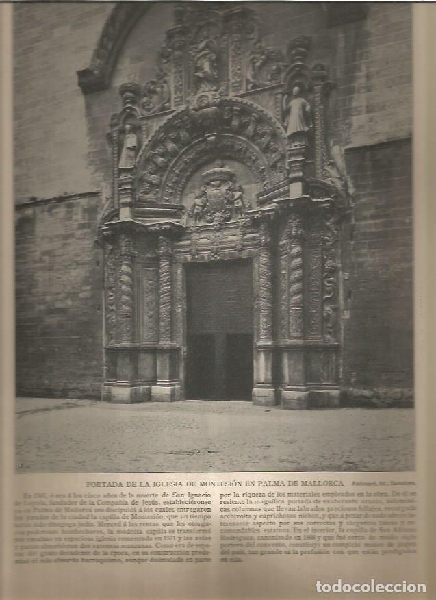 Postcards: LAMINA V02799: Portada iglesia de Montesion, Palma de Mallorca - Varios