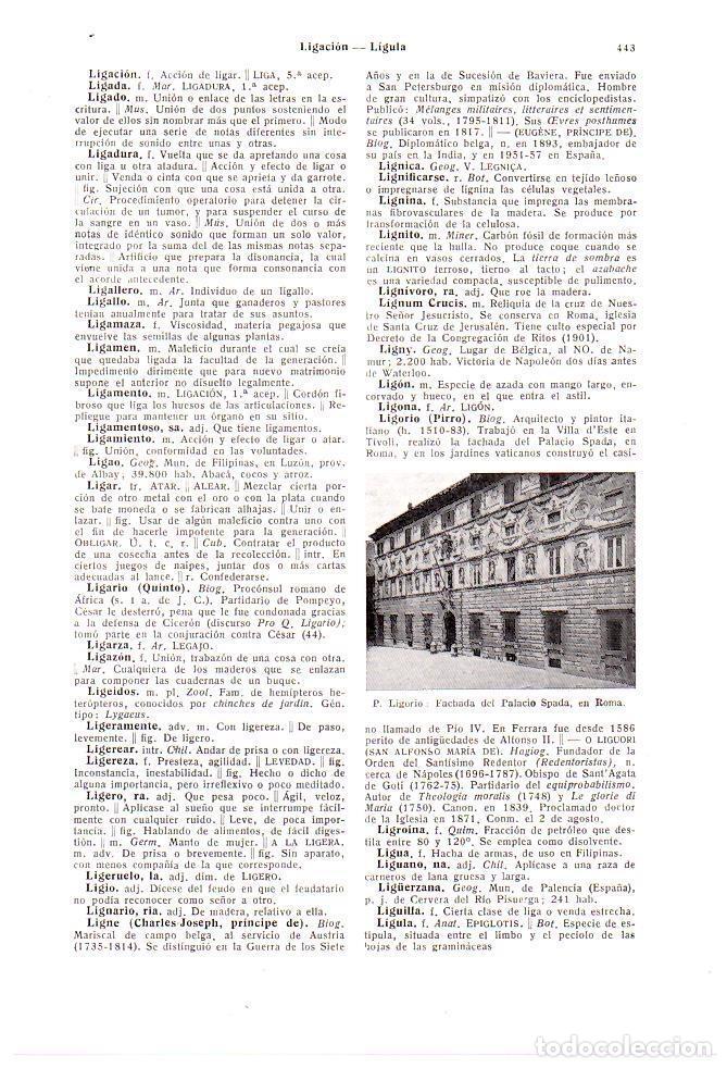 Postales: LAMINA 28384: Palacio Spada, en Roma - VVAA