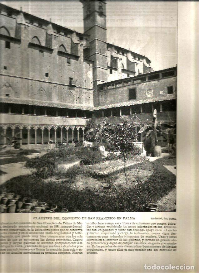 Postais: LAMINA V02679: Claustro del convento de San Francisco en Palma - Varios