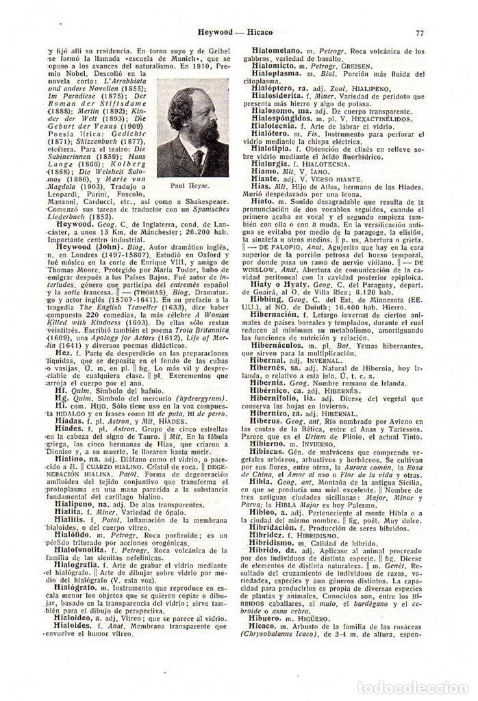 Cartoline: LAMINA 28557: Paul Heyse - VVAA