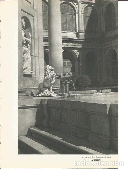 Postkarten: LAMINA V02012: El Escorial. Detalle Patio de los Evangelistas - Luis Felipe Vivanco