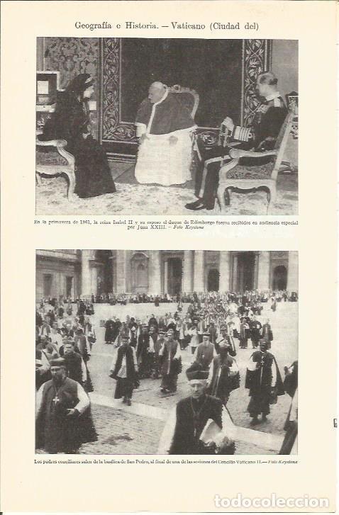 Postkarten: LAMINA V03135: Isabel II, el duque de Edimburgo y Juan XXIII - Varios