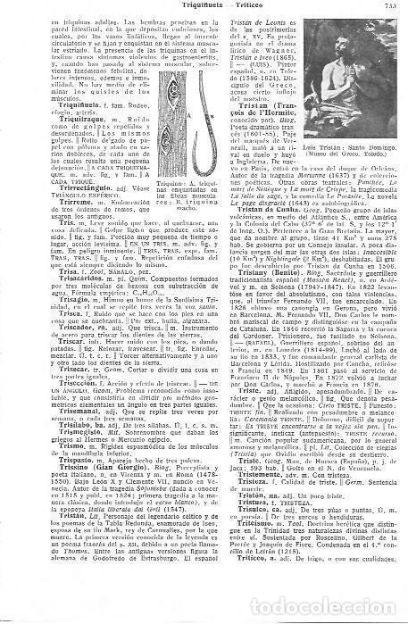 Postales: LAMINA 29123: Santo Domingo, por Luis Tristan y triquina - VVAA