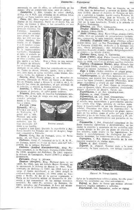 Cartes Postales: LAMINA 29229: Zeus y Hera en el templo de Selinonte y ziggurat de Tchoga-Zambil - VVAA