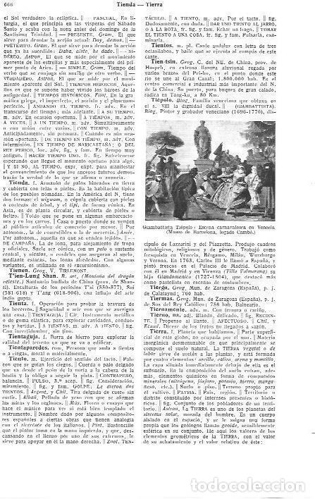 Postais: LAMINA 29096: Escena carnavelesca en Venecia, por G. Tiepolo - VVAA