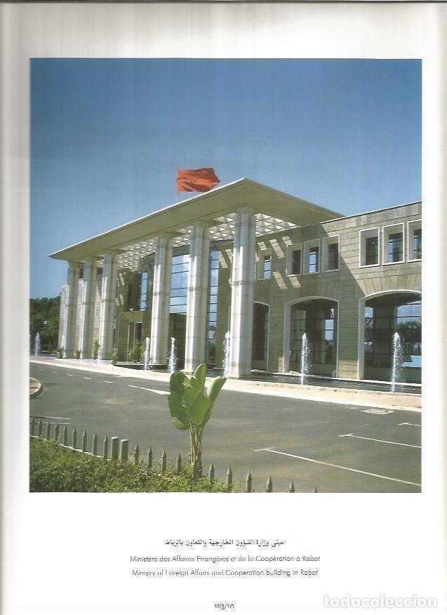 Postais: LAMINA V03531: Ministerio de Asuntos Exteriores en Rabat - NULL