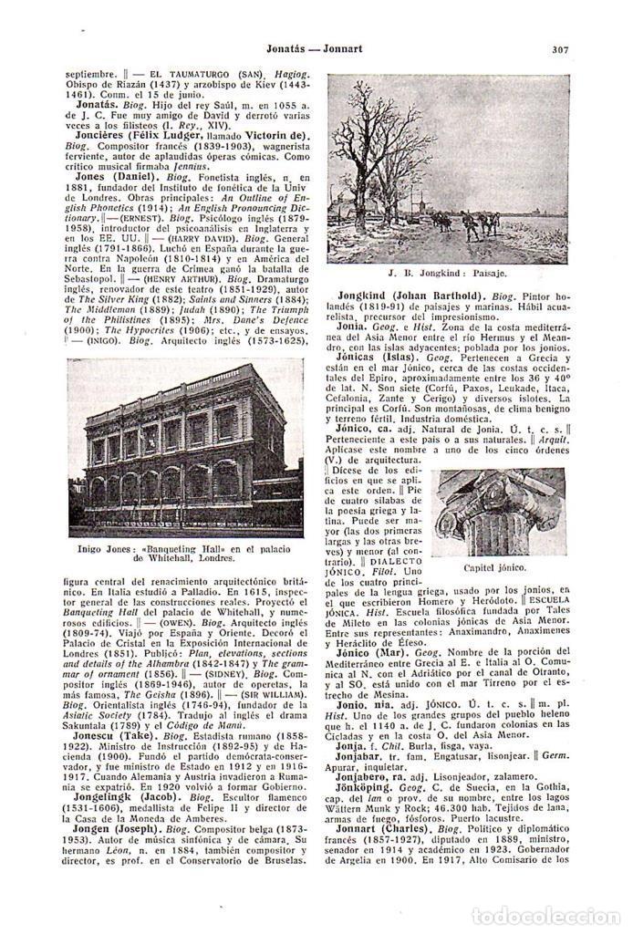 Postcards: LAMINA 28450: Banqueting Hall de Londres y Paisaje, por Jongkind - VVAA