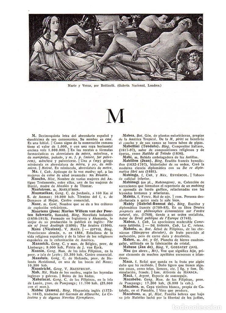 Cartoline: LAMINA 28609: Marte y Venus, por Botticelli - VVAA