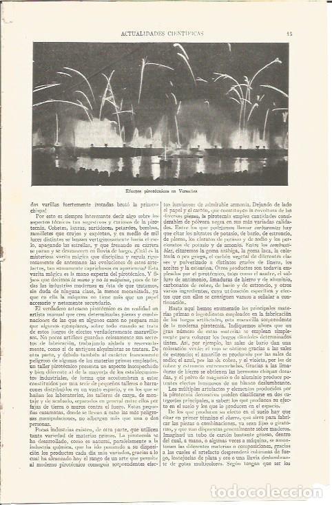 Cartoline: LAMINA V03800: Efectos pirotecnicos en Versalles - Varios